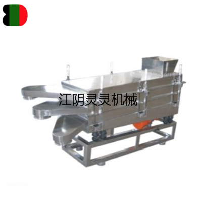 ZS系列振動(dòng)方形篩粉機