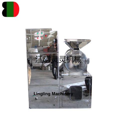 FL系列風(fēng)冷式吸塵粉碎機